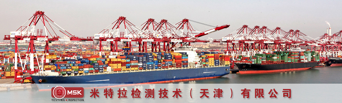 公司简介(图1)